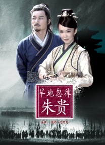 久草app